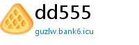 dd555